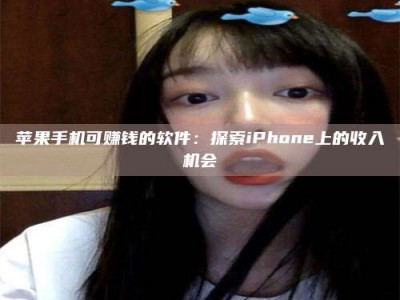 任丘《2025合肥药研先锋岗位火热召集，薪资翻倍等你挑战！》