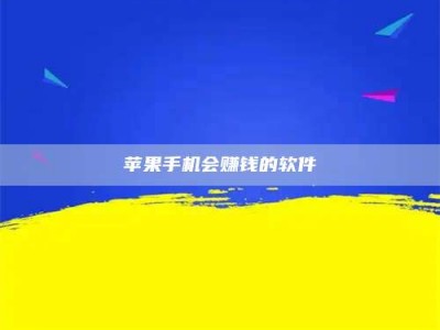 任丘'健康人试药'：他们凭什么替陌生人拿命试药？