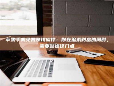 任丘2019卫生资格考试药学中级报考指南与经验分享