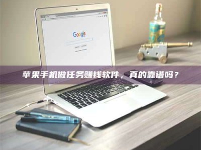 任丘2018执业药师考试药化系列：药学化学备考重点分享