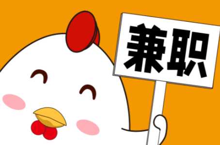 任丘宝妈居家带娃线上兼职赚钱项目有哪些推荐 第1张